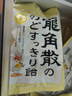 龙角散 蜂蜜柠檬生姜味润喉糖果 整盒装 69.3g*6袋 教师主播礼物 实拍图