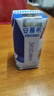 伊利安慕希希腊风味早餐酸奶 原味205g*10盒 【轻享自饮装】 实拍图