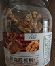 新边界（new boundaries）阿克苏核桃仁618g  原味大罐核桃仁新疆纸皮薄皮坚果零食特产 实拍图