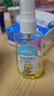 小浣熊驱蚊花露水喷雾型花露水 驱蚊花露水100ml 实拍图