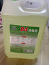 【消毒杀菌】好宜佳84消毒液大桶装酒店餐厅宿舍家用漂白消毒除菌 十斤装（超值装） 实拍图