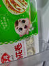 安井 黑米馒头 1kg 2斤装约48个 杂粮馒头包子 传统加热即食糕点早餐  实拍图