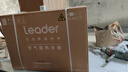 海尔（Haier）智家出品Leader空气能热水器200升热泵包安装 一级能效一匹电辅南北通用升级WiFiPA7U1（4-6人） 实拍图