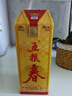 五粮春 【酒厂直营】 小瓶浓香型白酒  纯粮酒 节日送礼自饮 45度 250mL 1瓶 实拍图