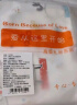安可新婴儿隔尿垫 大号可洗防水床单宝宝防尿床垫床笠动物园款180*200cm 实拍图
