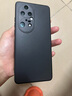 华为P50 华为P50E 华为P50pro 麒麟9000 二手华为手机 手机华为P50系列 二手手机 P50 Pro 可可茶金【麒麟版】 99新 8+256G（100%电池+大礼包） 实拍图