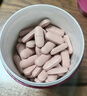 Swisse斯维诗 大豆异黄酮片 补充雌激素呵护女性更年期 舒缓情绪60片/瓶 实拍图