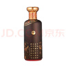 茅台（MOUTAI）汉酱 匠心传承 酱香型白酒 53度 500ml*6 整箱装 实拍图