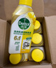 滴露（Dettol）洗衣机清洗剂250ml*6瓶金装版柠檬滚筒洗衣机清洁剂强力除垢除菌 实拍图