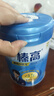 伊利QQ星榛高小状元儿童成长益智奶粉4段6岁+HMO/CBP/DHA/燕窝酸 700g 实拍图