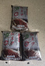 红豆沙馅料青团豆沙包蛋黄酥驴打滚吐司面包烘焙原料零添加防腐剂 红豆沙500g*3袋 实拍图
