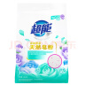 超能 亲肤香氛天然皂粉 小苍兰&玫瑰精油香氛 3.2斤 洗护二合一 实拍图