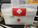 弘辉急救包A型 家庭便携应急包户外露营汽车车载医疗包医用急救箱16件 实拍图