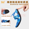 361° 儿童沙滩鞋游泳鞋户外潜水上乐园涉水溯溪鞋防滑防割赤足贴肤鞋 实拍图
