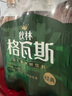 秋林格瓦斯 格瓦斯 俄罗斯风味 面包发酵饮料 1.5L*6瓶 整箱装 实拍图