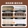 京东服务+ 家电清洗 不限品牌 免费上门 专业清洁保养 中央空调8组风口 清洗套餐 实拍图