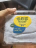 旺旺 维多粒果冻爽 吸吸冻 零食 休闲零食零嘴 综合口味 750g 实拍图