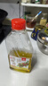 川珍花椒油420ml 【四川】麻度≥3 家用麻椒油藤椒油火锅凉拌米线调料 实拍图