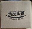 乐品乐茶茶叶绿茶特级毛尖2025新茶明前春茶嫩芽散装自己喝京东自营250g 实拍图
