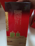 泸州老窖 六年窖头曲 浓香型白酒 52度500ml 2瓶 双瓶（配礼袋） 实拍图