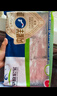草原宏宝内蒙原切羔羊肉片 净重1斤/袋 羊肉卷 火锅食材 地标认证 实拍图