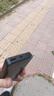 帝旭随身wifi充电宝二合一三网通用无线网wifi随身带无限流量便携式网卡高速随行网络通用流量无线网卡 【WiFi6光纤版】（遥遥领先_多人适用+电竞） 实拍图