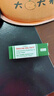 TRINOLONE ORAL PASTE戴挪伦泰国NIDA口腔膏溃疡上火起泡口腔护理抑菌凝胶 两支装 实拍图