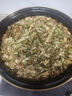 参庆堂 枇杷叶500g 干琵琶叶芦桔叶批把叶芦桔叶干茶琵琶药食同源泡茶 实拍图