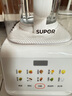 苏泊尔（SUPOR）0涂层低音破壁机1.5L家用全自动免煮豆浆机3-4人用防粘防糊料理机金榜新款SPJ317S【国家补贴】 实拍图