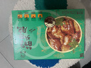 莫小小莫筋头巴脑2.2斤藤椒牛肉筋牛蹄筋带筋炖牛肉原汤火锅方便炖菜 实拍图