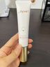袋鼠妈妈准孕妇高倍防晒霜女士防紫外线隔离防嗮霜乳SPF50+++户外专用 实拍图