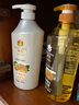 蜂花生姜健发啤酒花洗发露男士女士去油蓬松柔顺洗发水750ml 实拍图