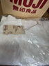 无印良品（MUJI）女式 强捻 抽褶裙 长半身裙女裙子女装格子裙25年夏季BE1VEC5S 米白色 L （165/70A） 实拍图