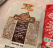 乌江榨菜下饭菜清爽榨菜鲜脆榨菜丝70g*20袋（加赠22g小脆口17袋） 实拍图