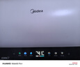 美的（Midea）阻垢免清洗电热水器60升家用3300W变频速热镁棒免更换以旧换新国家补贴20%热水器F6033-JE7Pro(HE) 实拍图