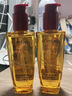 欧莱雅奇焕润发护发精油100ml(小红瓶 适合烫染发质  免洗 强韧 防损伤) 实拍图
