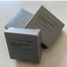 可丽金（COLLGENE）重组胶原蛋白赋能珍萃次抛精华 1.2ml*10支 实拍图