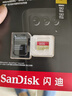 闪迪（SanDisk）256GB TF(MicroSD)内存卡 4K极速金卡A2 V30 U3行车记录仪 运动相机无人机 监控存储卡 读190MB/s 实拍图