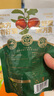 三只松鼠有机甘栗仁120g/袋 熟制即食板栗仁栗子仁坚果炒货宿舍休闲零食品 实拍图