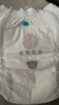 名典泰迪一体拉拉裤M码56片【5-9kg】婴儿尿不湿超薄干爽尿裤男女宝宝通用 实拍图