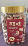 百草味 罐装紫皮腰果500g 盐焗炭烧零食带皮特大每日坚果 送礼 实拍图