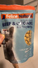 K9 Natural牛肉牛内脏50g生骨肉猫冻干猫零食成猫幼猫通用 新西兰原装进口 实拍图