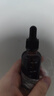黎倾避光精油分装瓶【30ml*2】玻璃滴管瓶空瓶香水刻度精华小瓶 实拍图