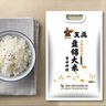 天禹 盘锦蟹田大米5KG 东北大米新米低氧塑封珍珠米粳米圆粒米 2.5KG 塑包易储存 实拍图