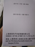 索菲玛空气滤清器S4020A适用于奥迪A3帕萨特途安途观高尔夫迈腾速腾昊锐 晒单实拍图