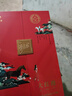 八马茶业乌龙茶 爱上茶武夷岩茶大红袍一级160g 礼盒装 茶叶送礼 实拍图