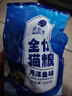 雷米高 澳丽得猫粮 海洋鱼味冻干粮成猫幼猫粮 全价猫粮500g 实拍图
