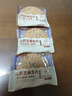 比比赞（BIBIZAN）山药芝麻瓦片黑芝麻味1000g整箱2斤薄脆饼干煎饼休闲零食品 实拍图