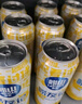 崂山啤酒（laoshan beer）崂友记 足球罐 500ml*12听 青岛崂山啤酒 整箱罐装 看球之选 500mL 12罐 整箱装 实拍图