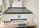 惠普（HP）598 家用学习连供无线打印一体机 大容量可加墨多功能打印复印扫描  彩色家庭打印机 实拍图